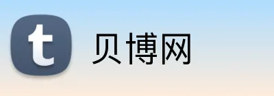 贝博网 logo